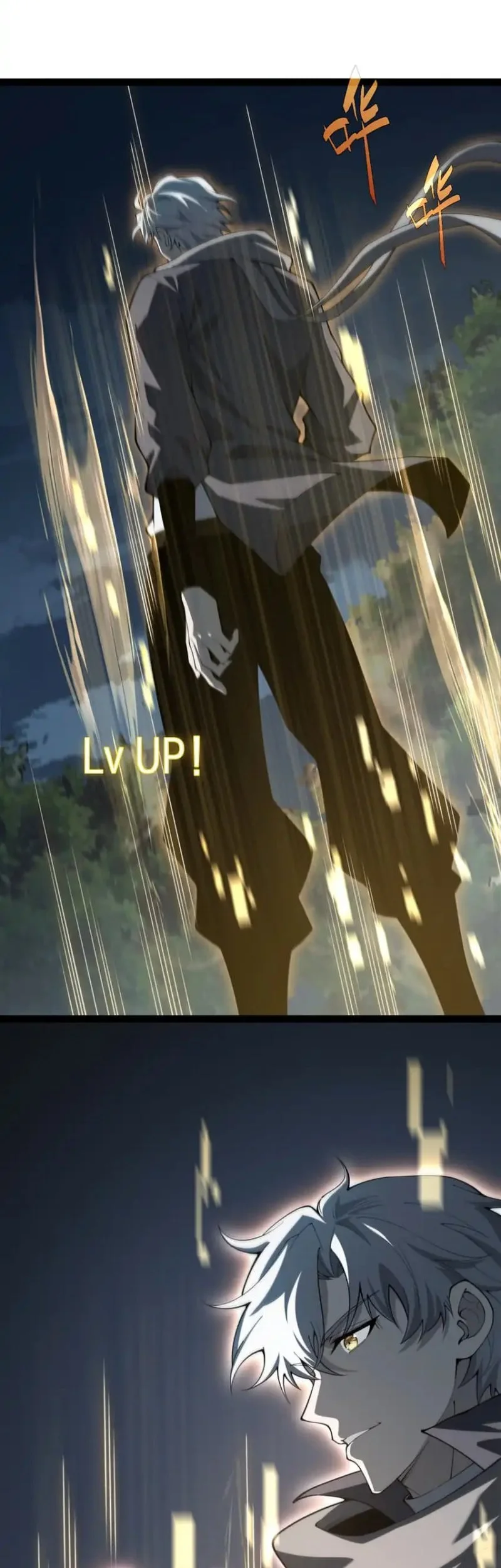 Rebirth of the Thief Who Roamed the World Chapter 12 Gambar 3