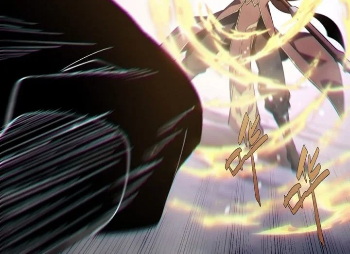 Rebirth of the Thief Who Roamed the World Chapter 13 Gambar 13