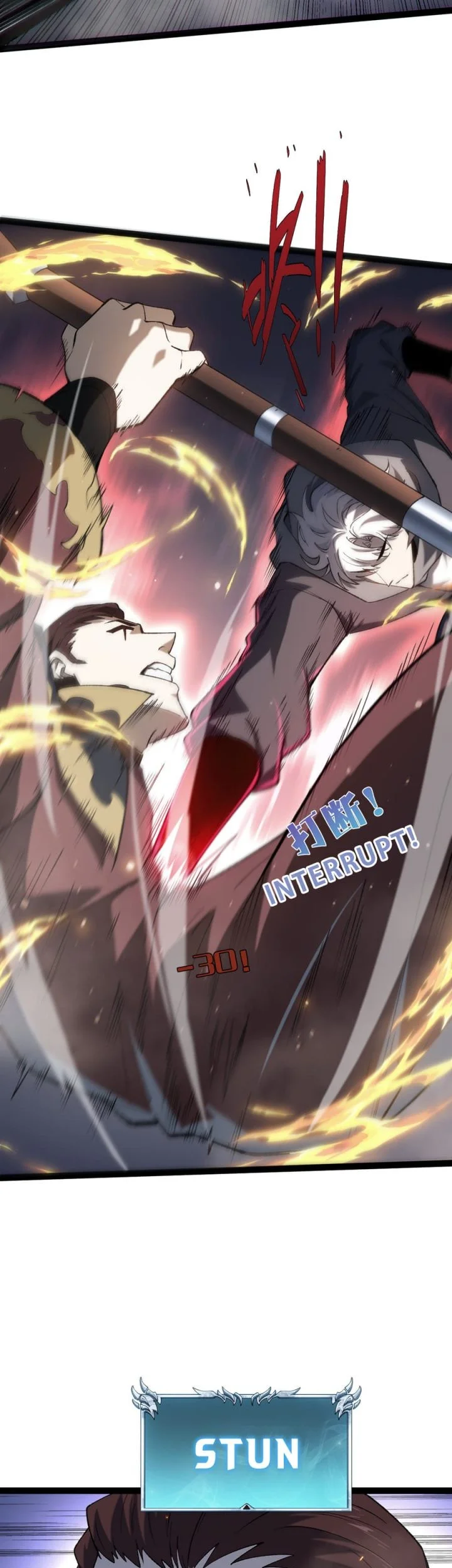 Rebirth of the Thief Who Roamed the World Chapter 13 Gambar 14