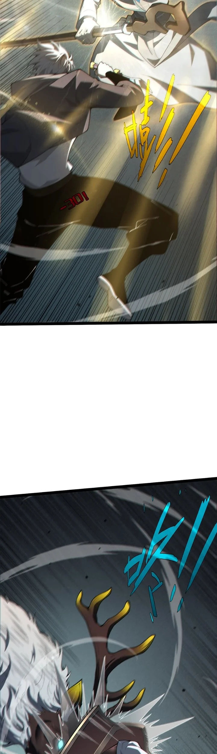 Rebirth of the Thief Who Roamed the World Chapter 14 Gambar 38