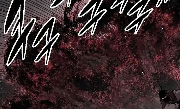 Reborn as The Heavenly Demon Chapter 113 Gambar 29