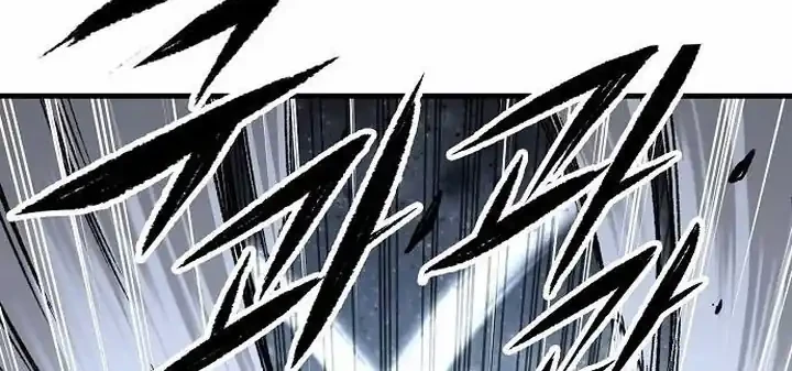 Reborn as The Heavenly Demon Chapter 113 Gambar 45