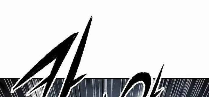 Reborn as The Heavenly Demon Chapter 113 Gambar 47