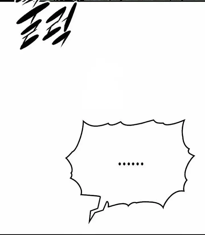 Reborn as The Heavenly Demon Chapter 113 Gambar 73