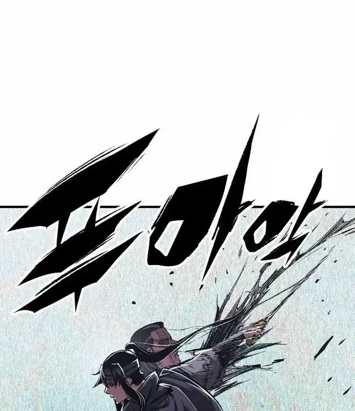 Reborn as The Heavenly Demon Chapter 113 Gambar 77