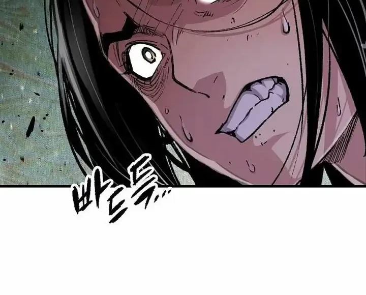 Reborn as The Heavenly Demon Chapter 113 Gambar 9