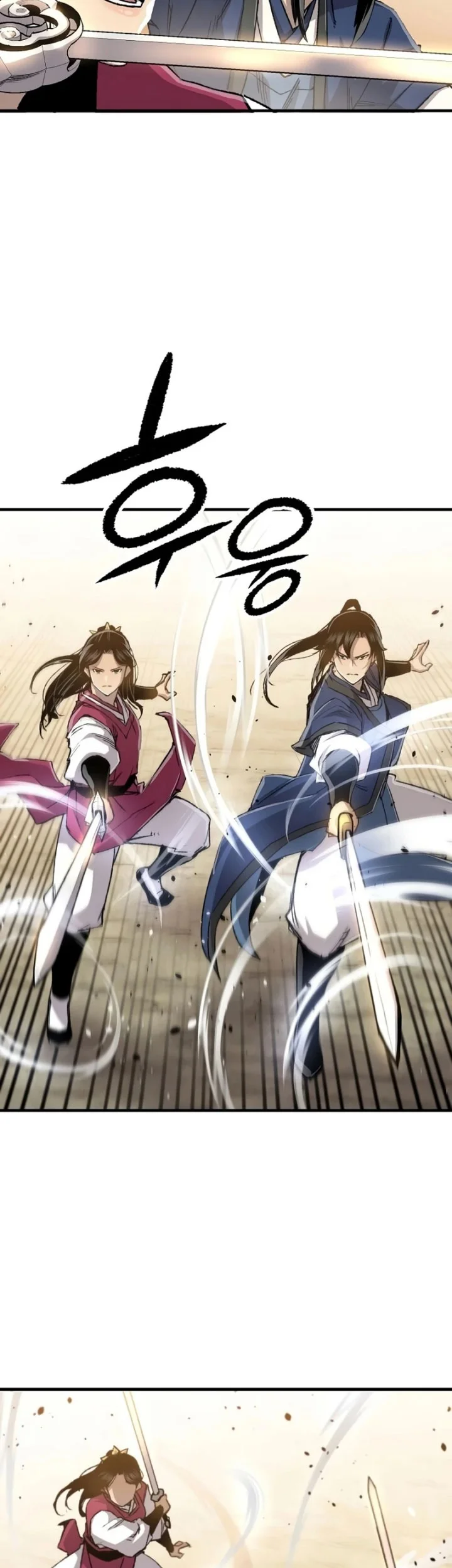 Reborn as The Heavenly Demon Chapter 115 Gambar 28