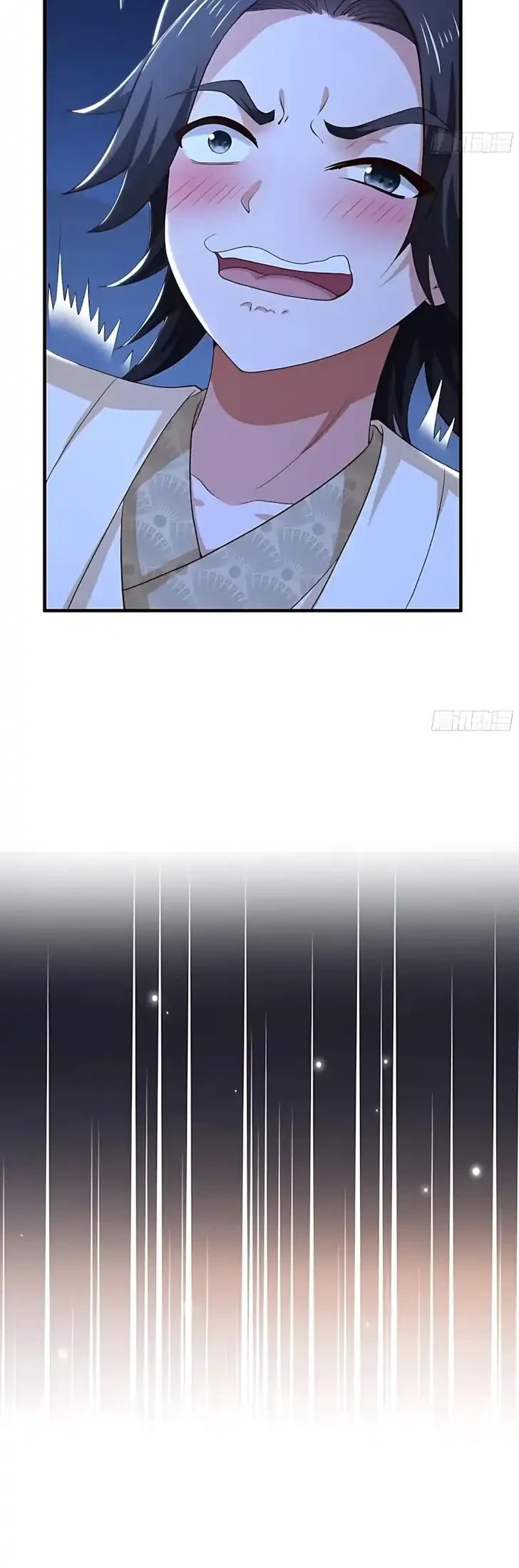 Reborn in the Water Margin World as the Strongest Wu Dalang Chapter 37 Gambar 24