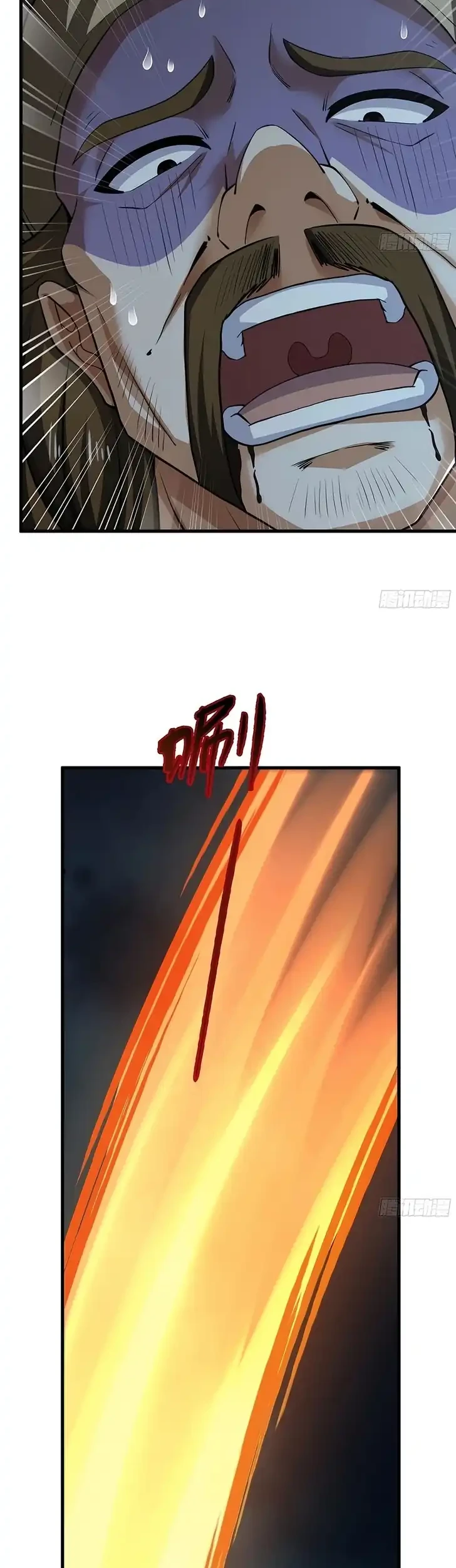 Reborn in the Water Margin World as the Strongest Wu Dalang Chapter 39 Gambar 30