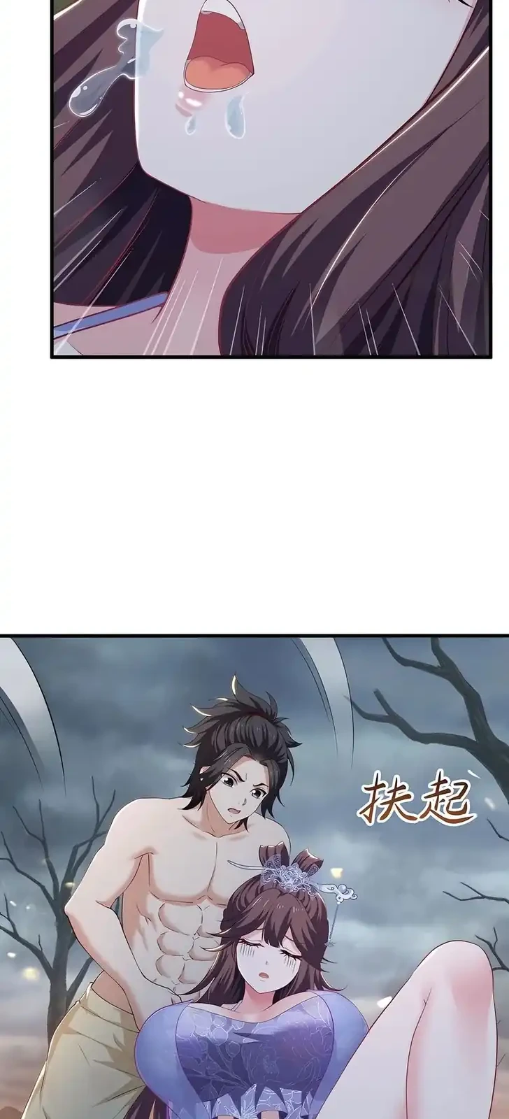 Reborn in the Water Margin World as the Strongest Wu Dalang Chapter 40 Gambar 20