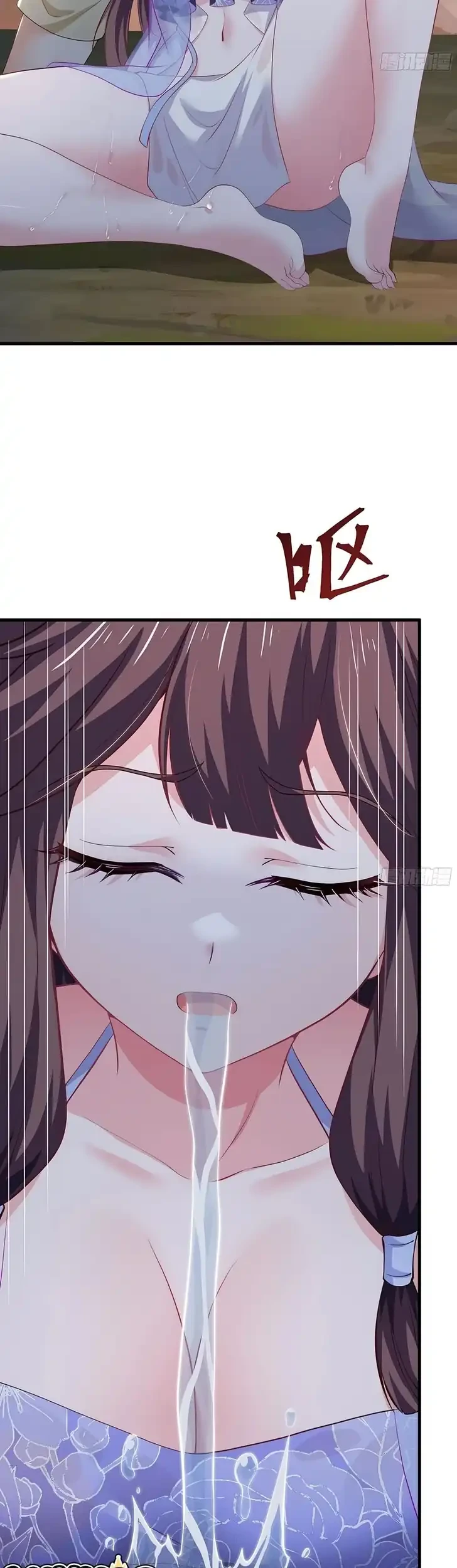 Reborn in the Water Margin World as the Strongest Wu Dalang Chapter 40 Gambar 21