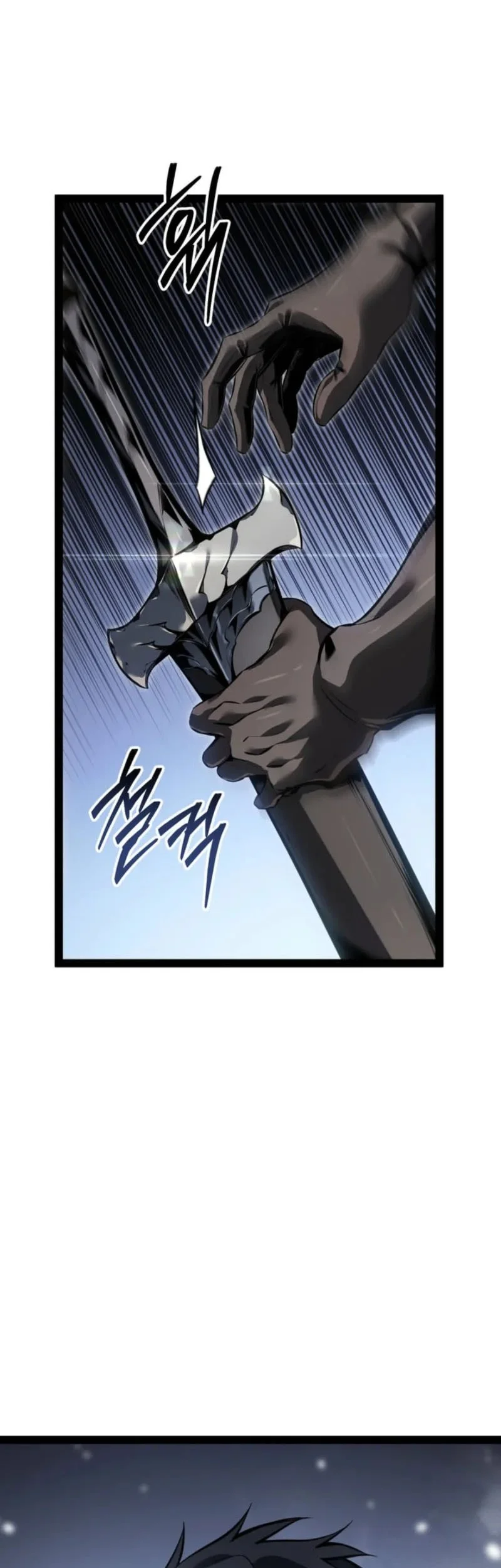 Regressing As The Reincarnated Bastard Of The Sword Clan Chapter 89 Gambar 48