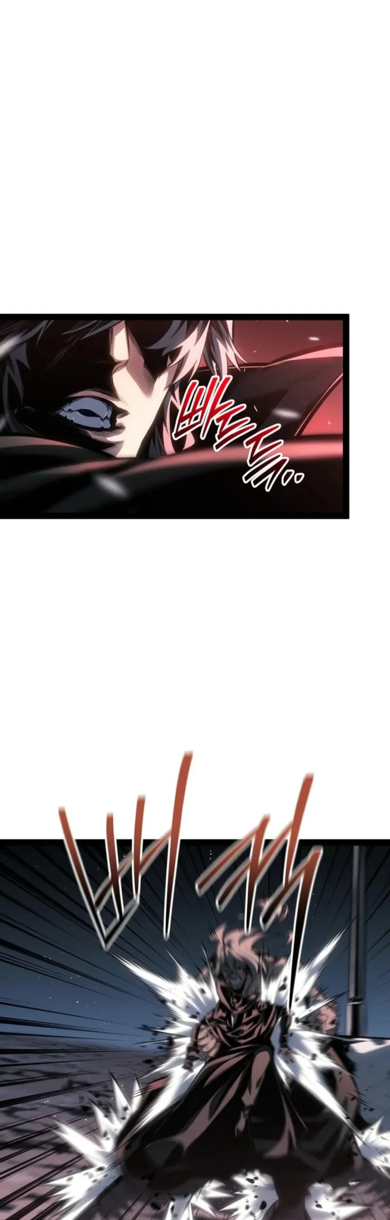 Regressing As The Reincarnated Bastard Of The Sword Clan Chapter 89 Gambar 63