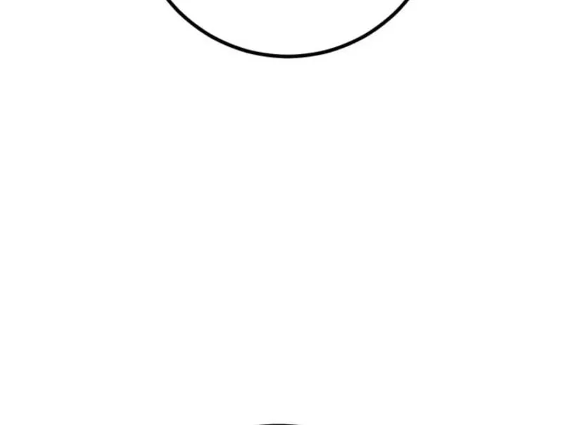 Regressing As The Reincarnated Bastard Of The Sword Clan Chapter 89 Gambar 33