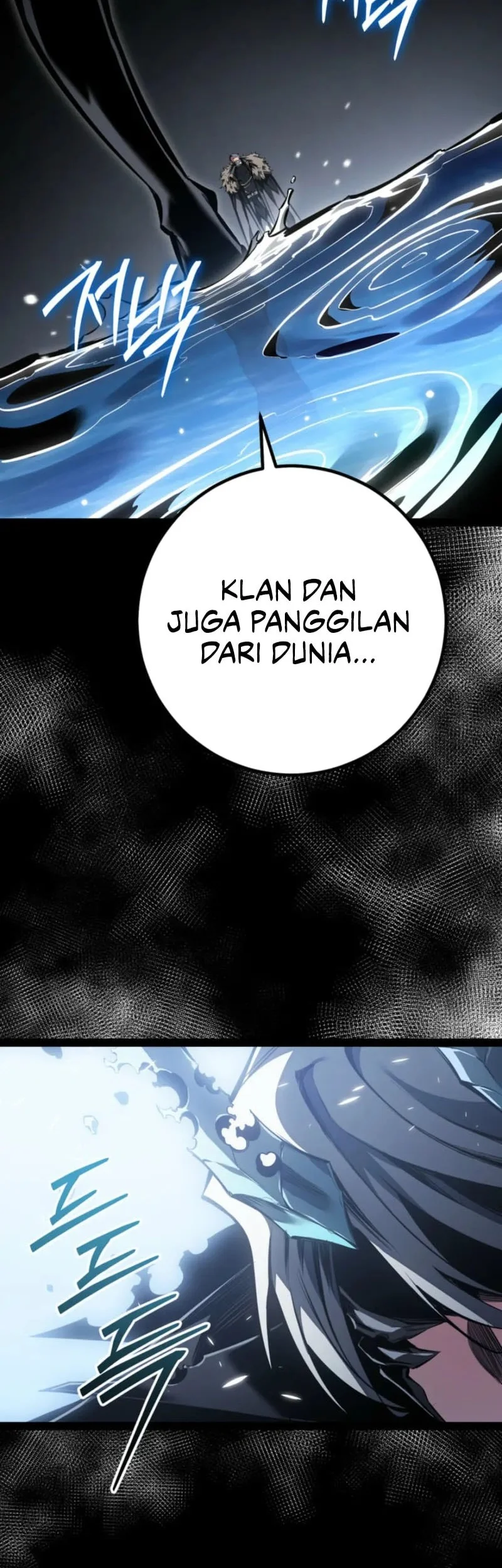 Regressing As The Reincarnated Bastard Of The Sword Clan Chapter 90 Gambar 46