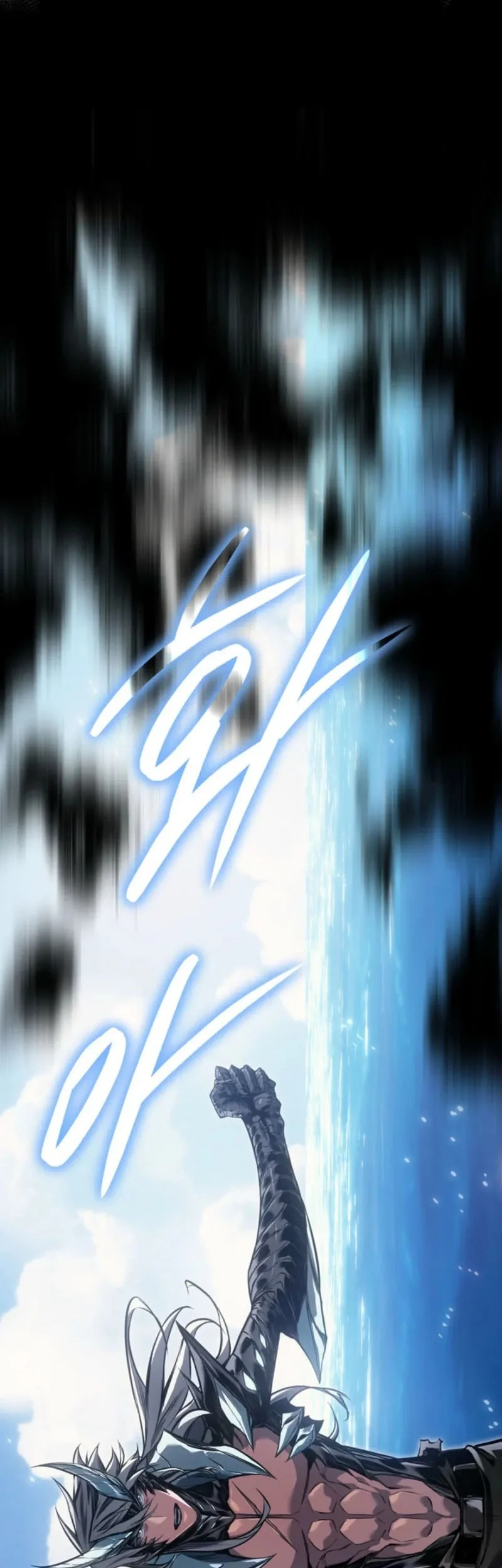 Regressing As The Reincarnated Bastard Of The Sword Clan Chapter 90 Gambar 47