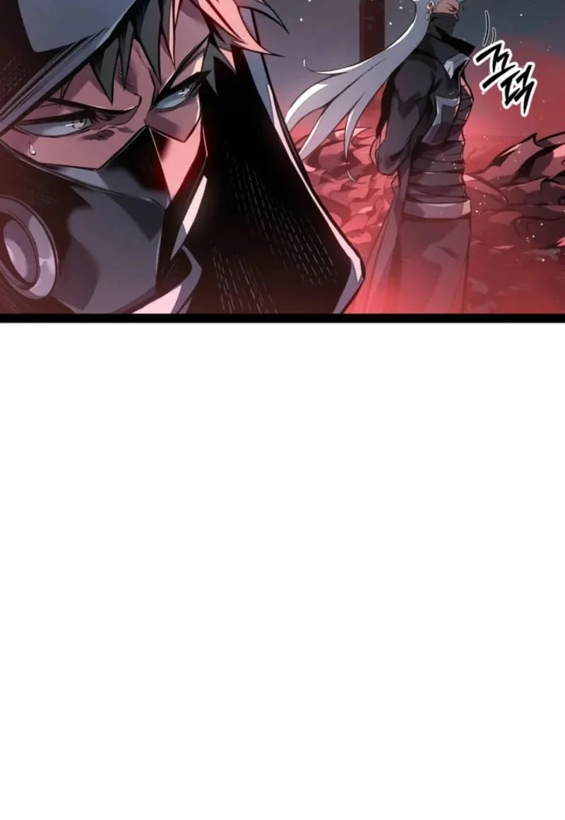 Regressing As The Reincarnated Bastard Of The Sword Clan Chapter 90 Gambar 72