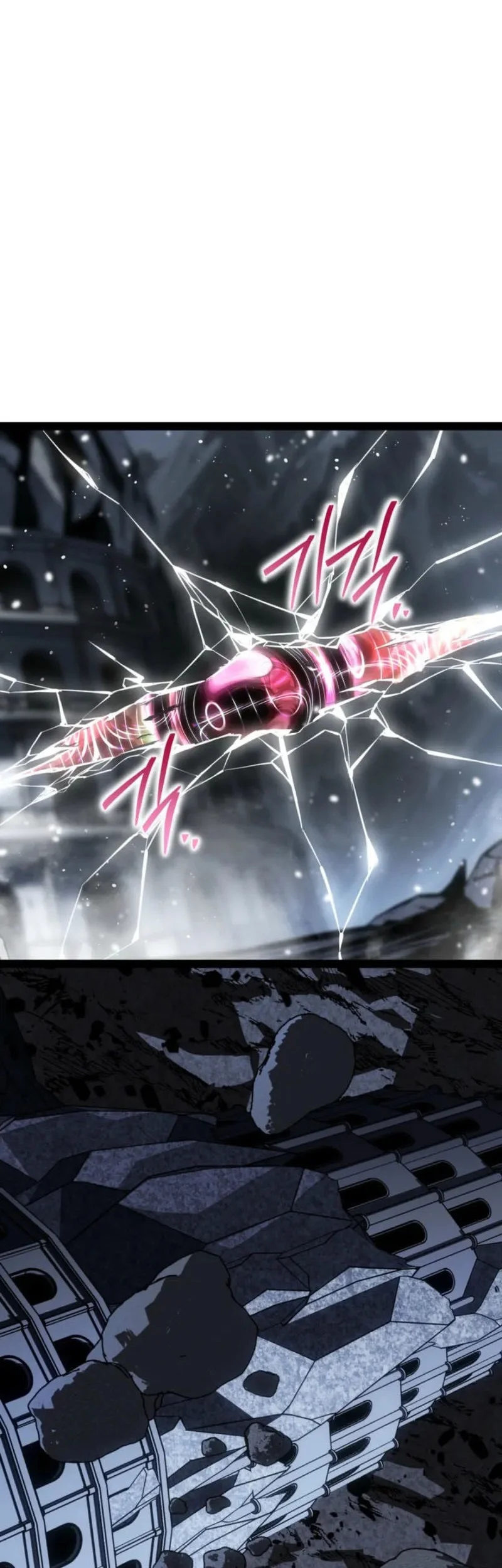 Regressing As The Reincarnated Bastard Of The Sword Clan Chapter 90 Gambar 3