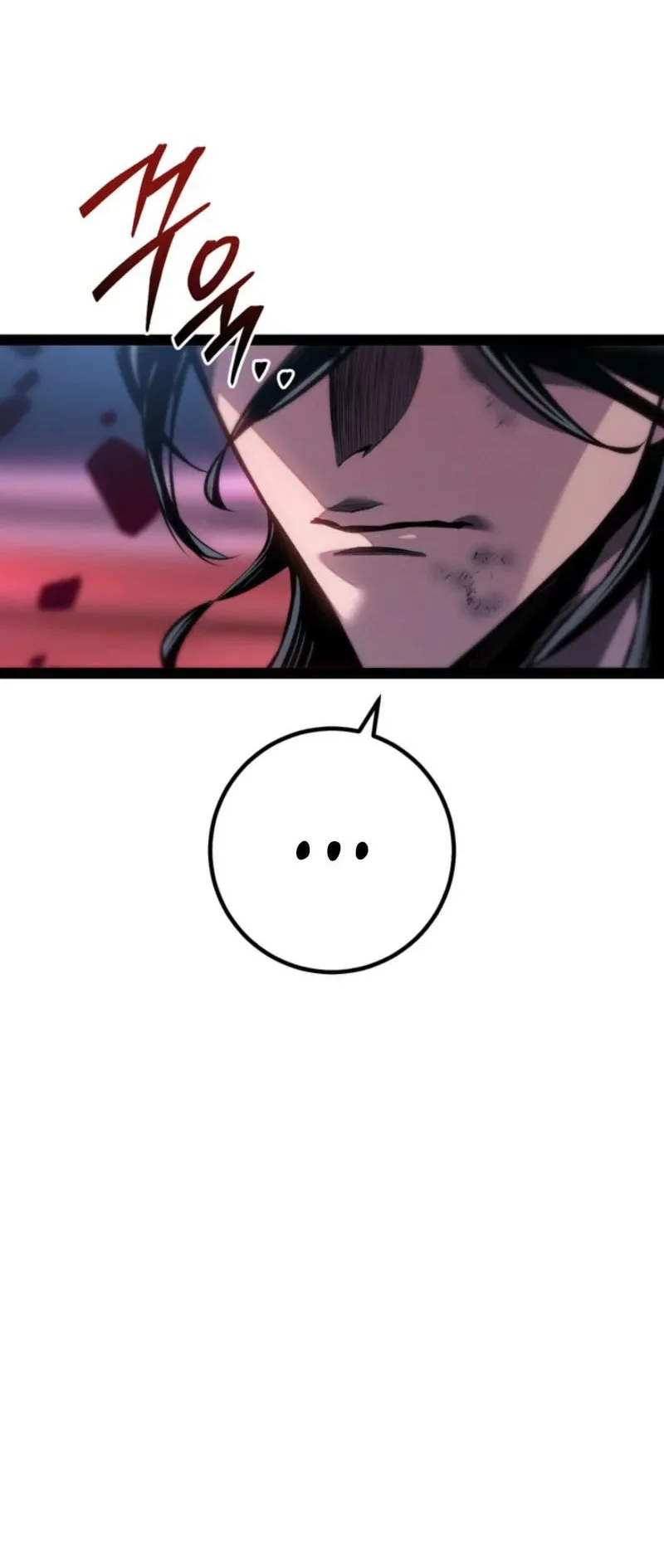 Regressing As The Reincarnated Bastard Of The Sword Clan Chapter 90 Gambar 21