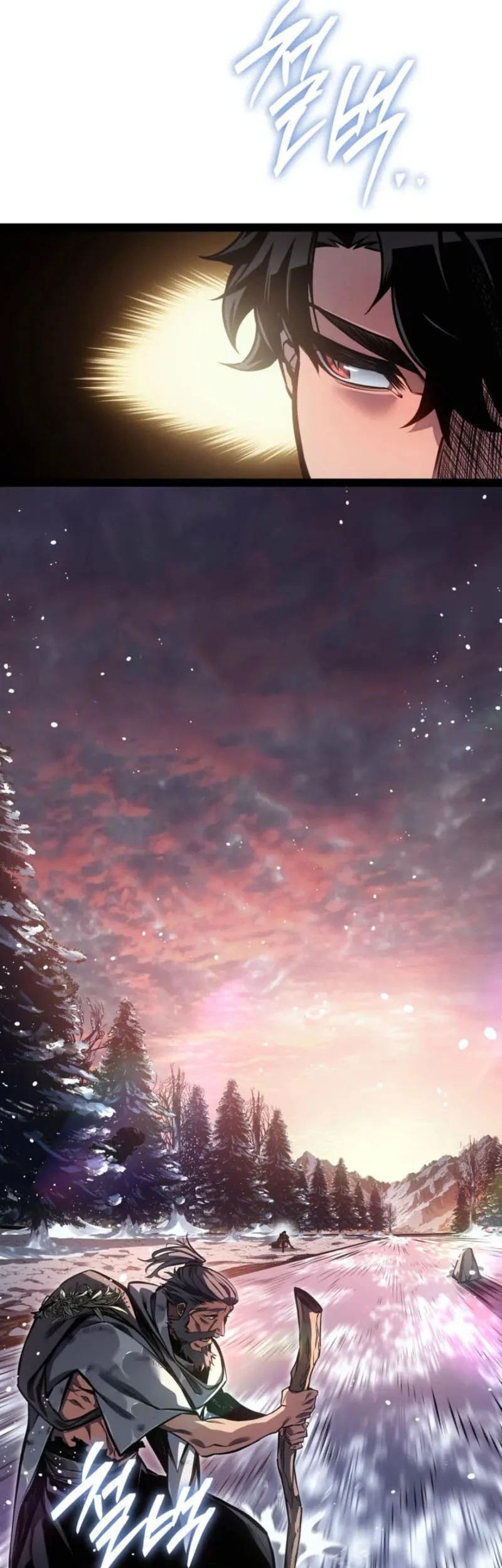 Regressing As The Reincarnated Bastard Of The Sword Clan Chapter 91 Gambar 62