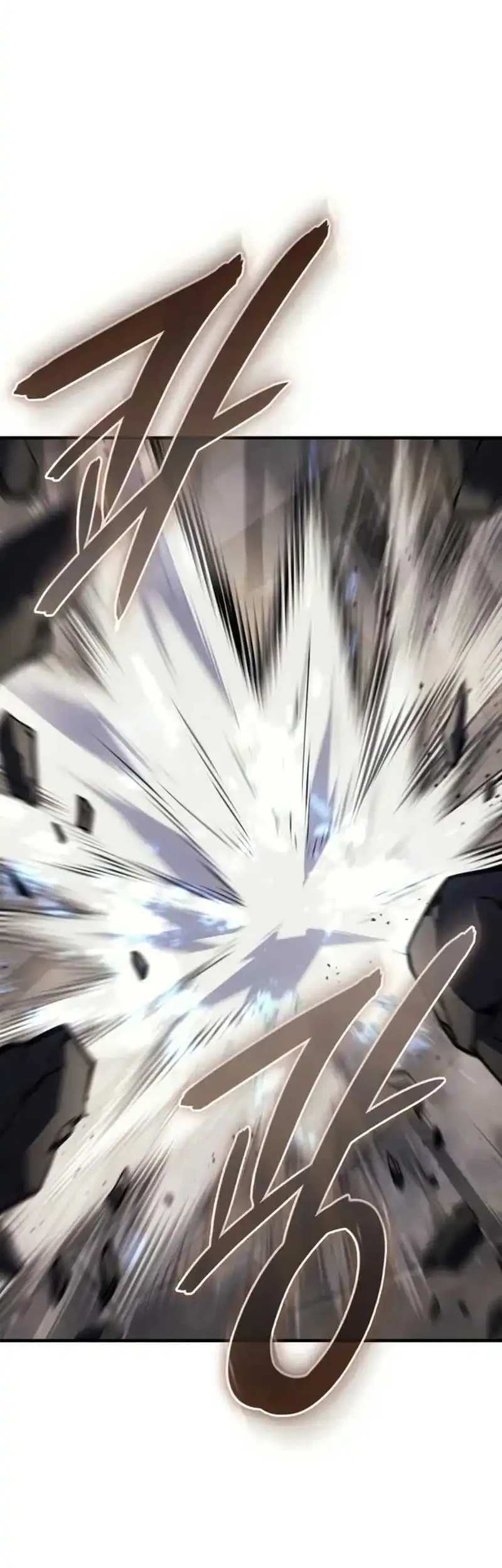 Regressing With The King’s Power Chapter 134 Gambar 56