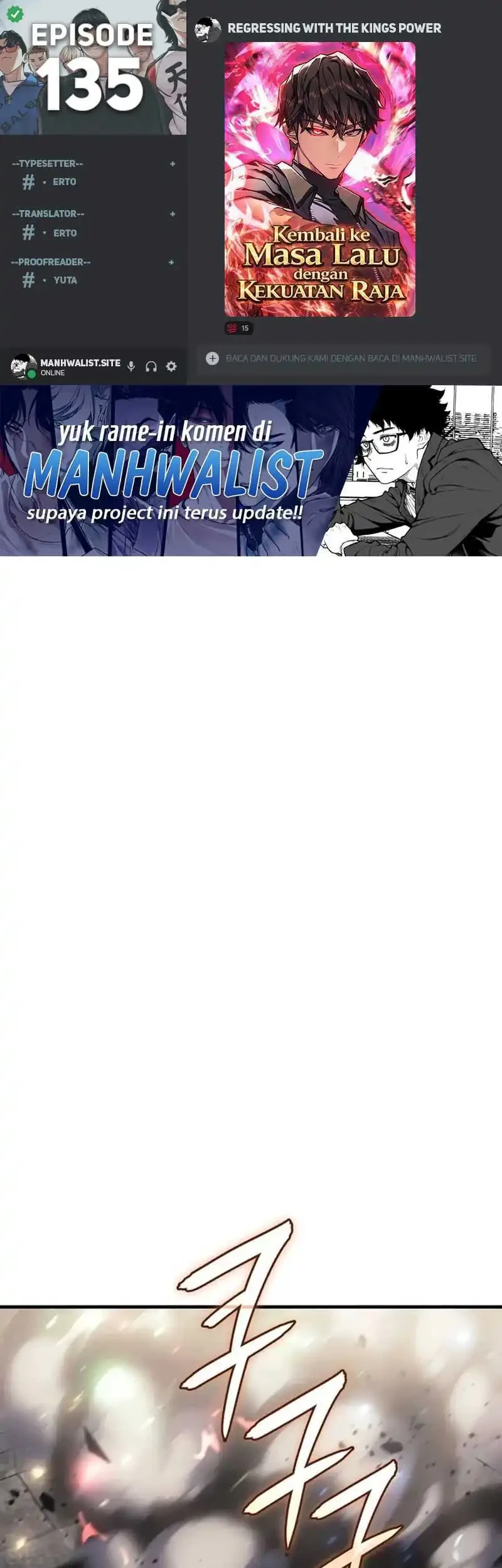 Komik Regressing With The King’s Power Chapter 135 gambar 1