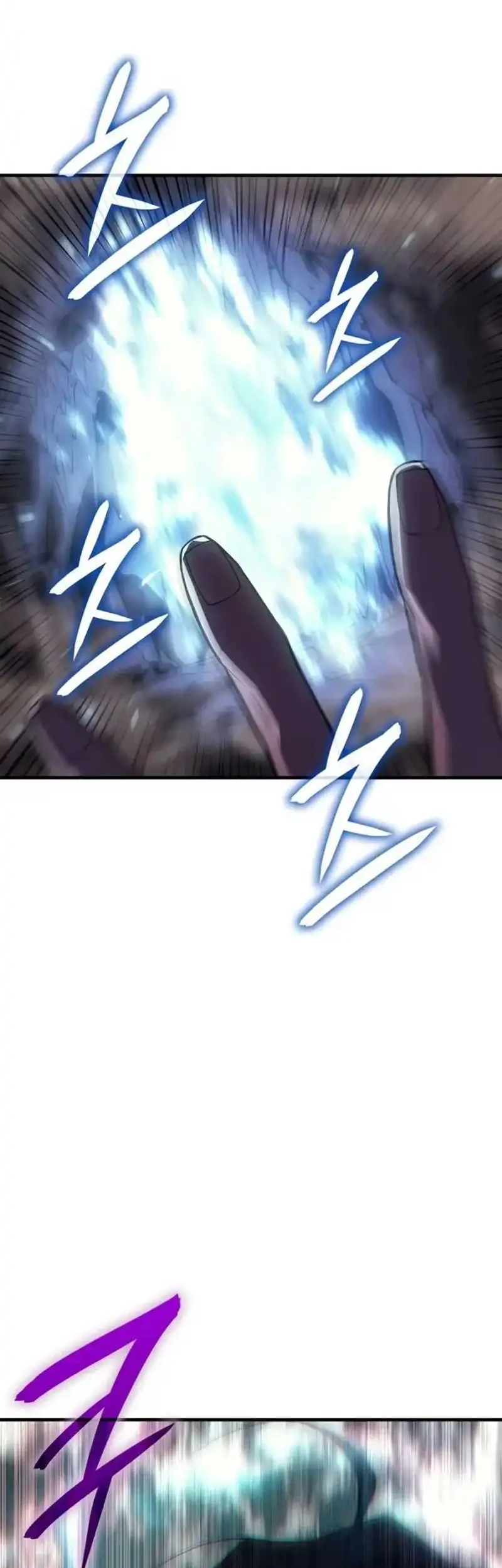 Regressing With The King’s Power Chapter 135 Gambar 34