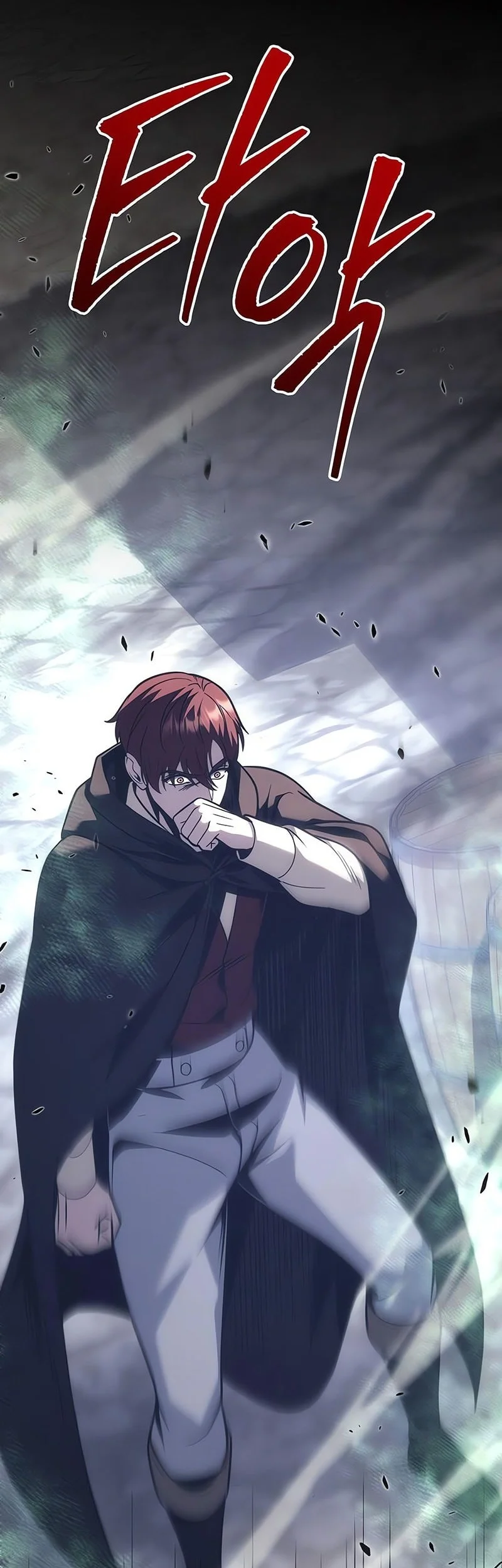 Regressor Of The Fallen Family Chapter 126 Gambar 3