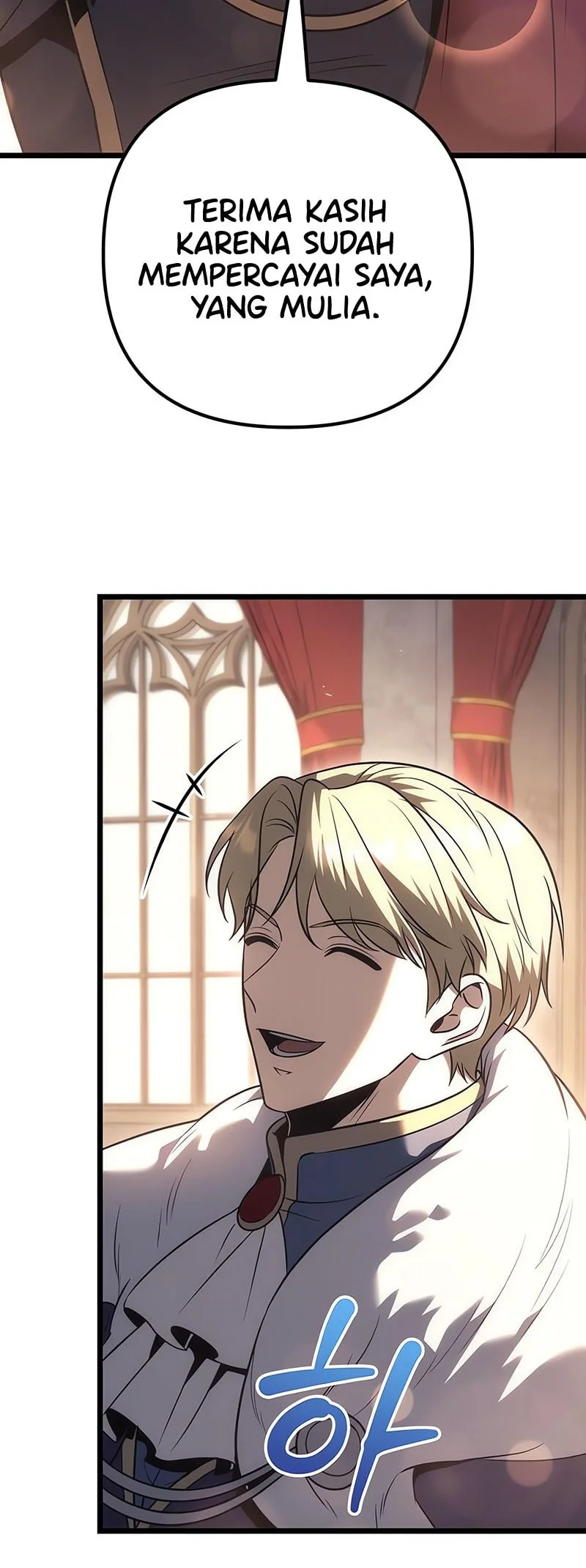 Regressor Of The Fallen Family Chapter 126 Gambar 32