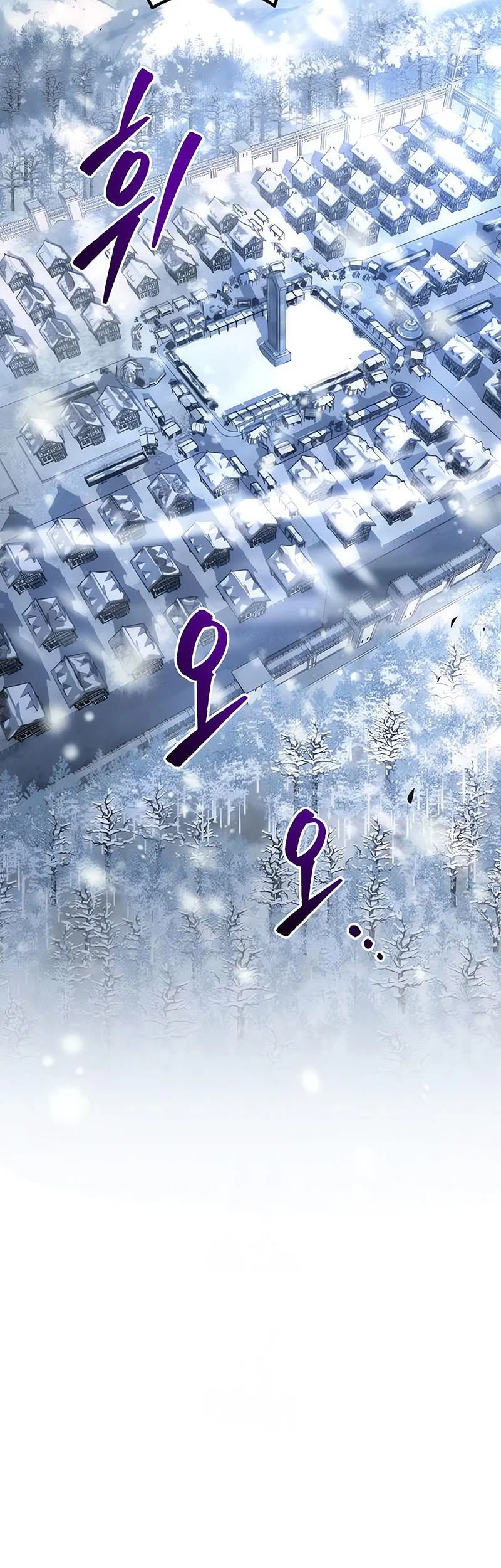 Regressor Of The Fallen Family Chapter 128 Gambar 29