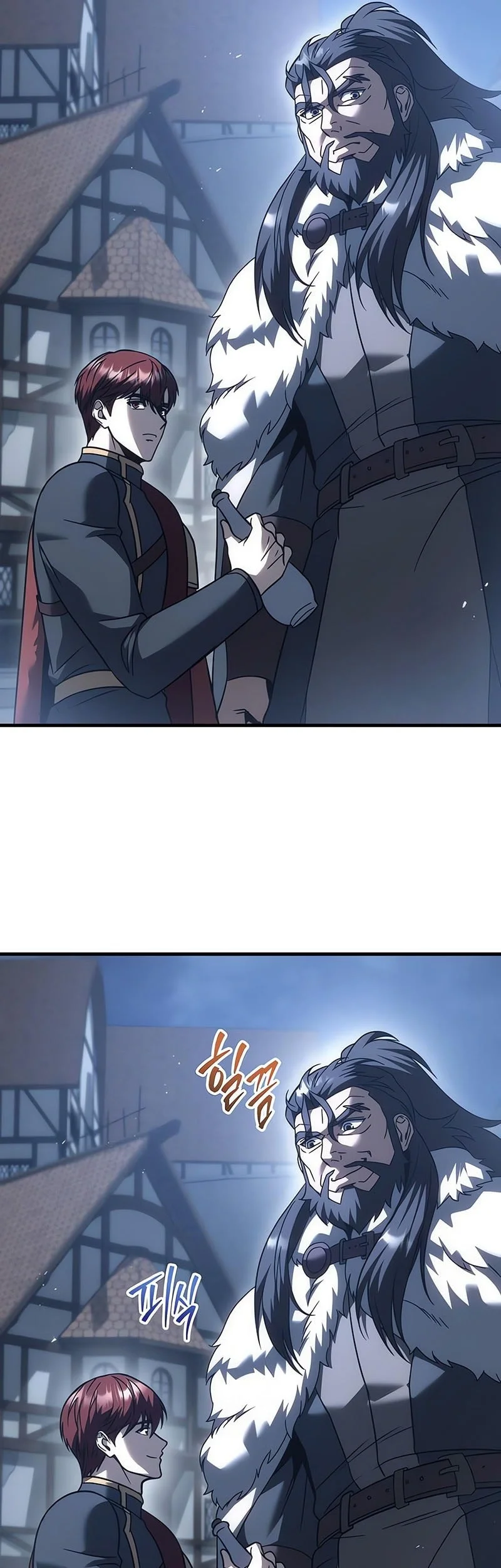 Regressor Of The Fallen Family Chapter 129 Gambar 77