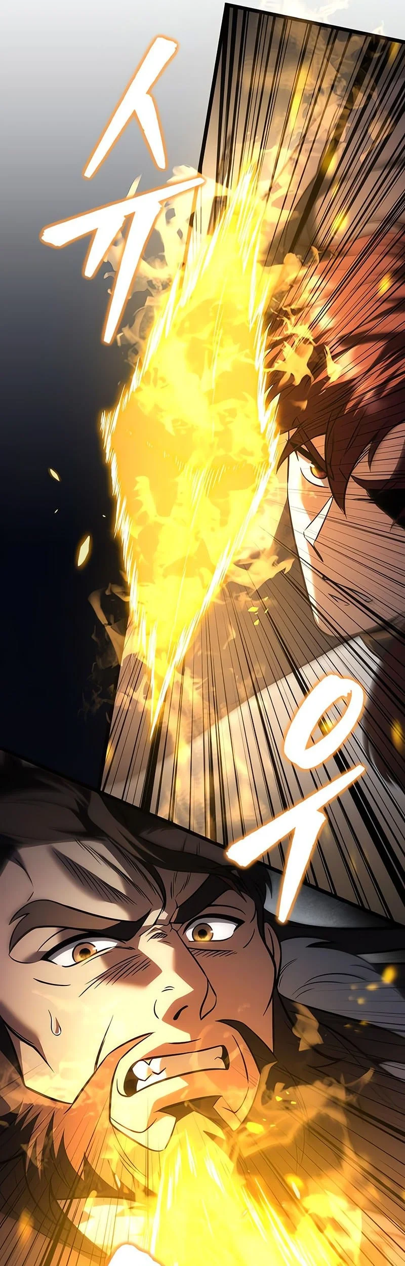 Regressor Of The Fallen Family Chapter 129 Gambar 13