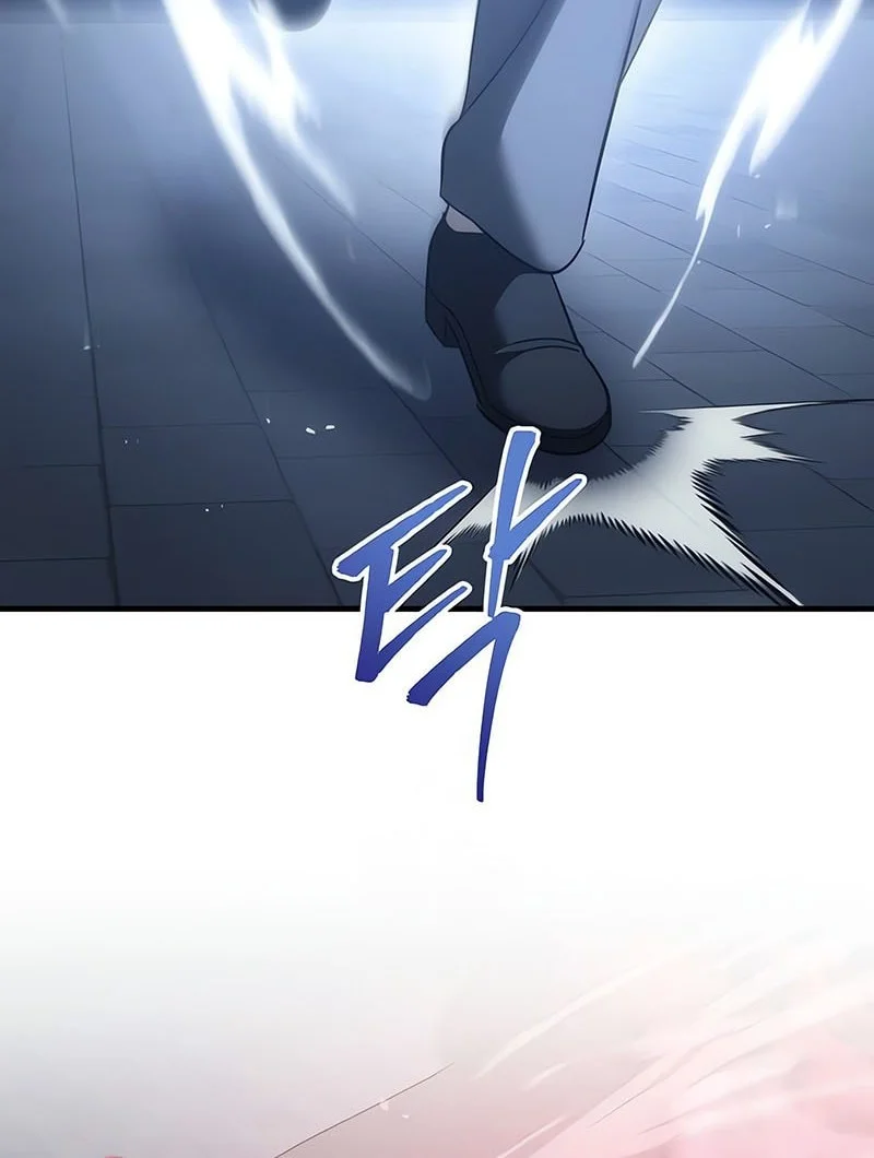 Regressor Of The Fallen Family Chapter 129 Gambar 32