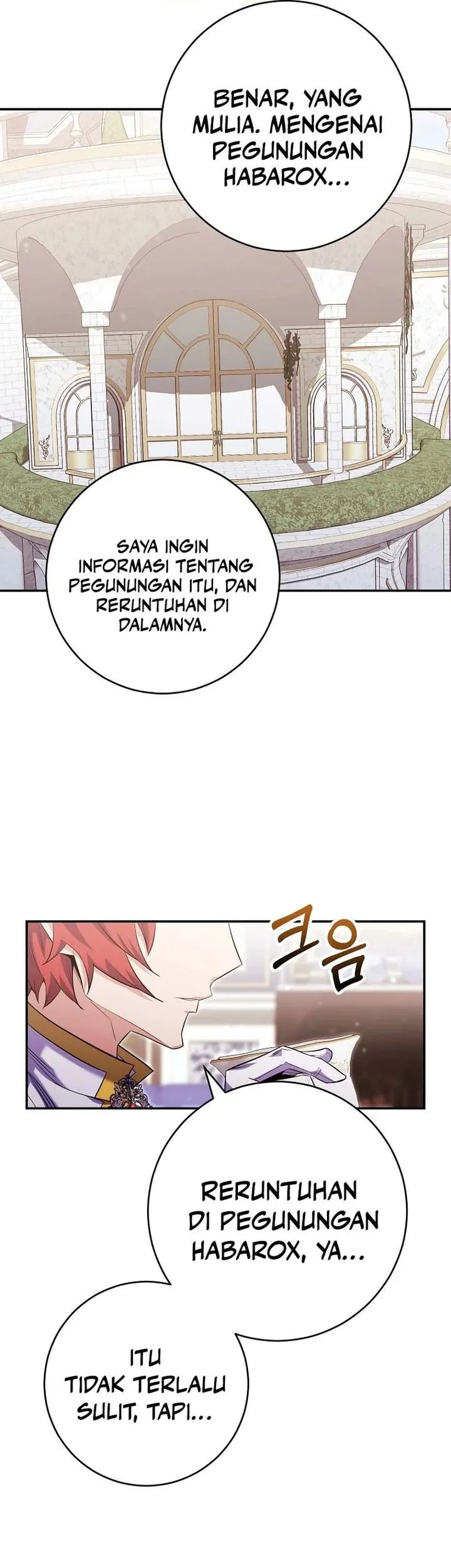 Reincarnated as a Genius Prodigy of a Prestigious Family Chapter 85 Gambar 30