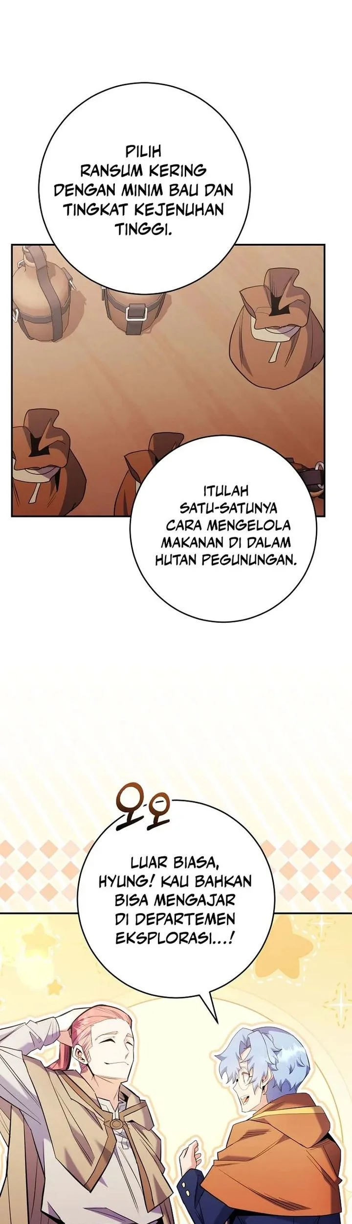 Reincarnated as a Genius Prodigy of a Prestigious Family Chapter 85 Gambar 44