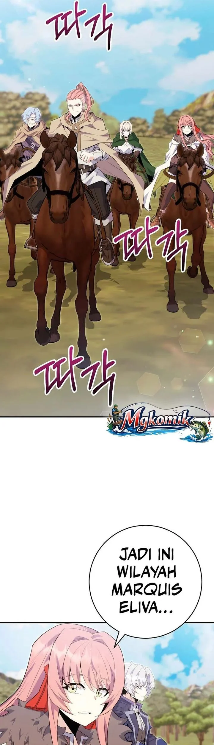 Reincarnated as a Genius Prodigy of a Prestigious Family Chapter 85 Gambar 58