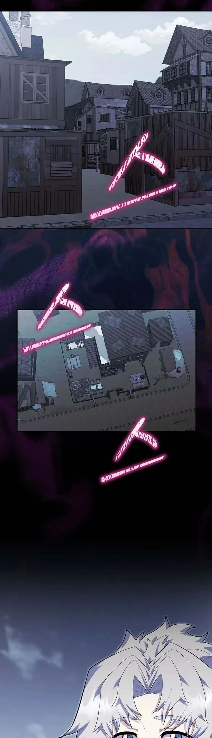 Reincarnated as a Genius Prodigy of a Prestigious Family Chapter 85 Gambar 62