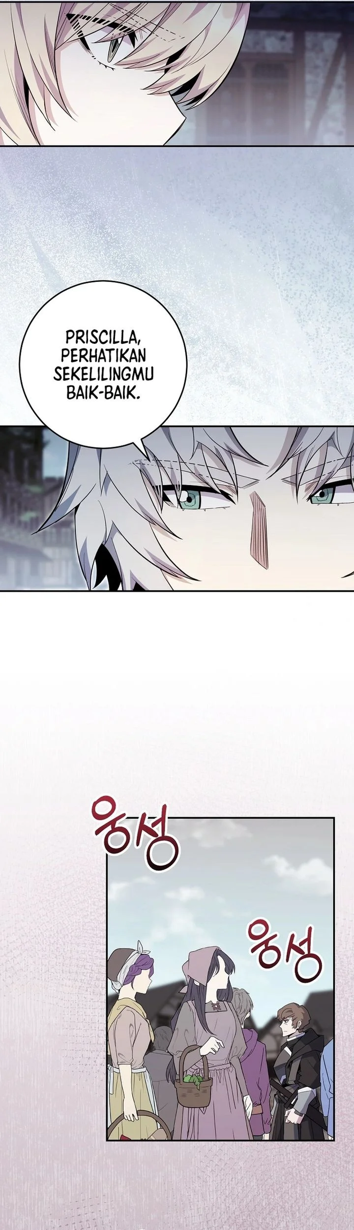 Reincarnated as a Genius Prodigy of a Prestigious Family Chapter 86 Gambar 42