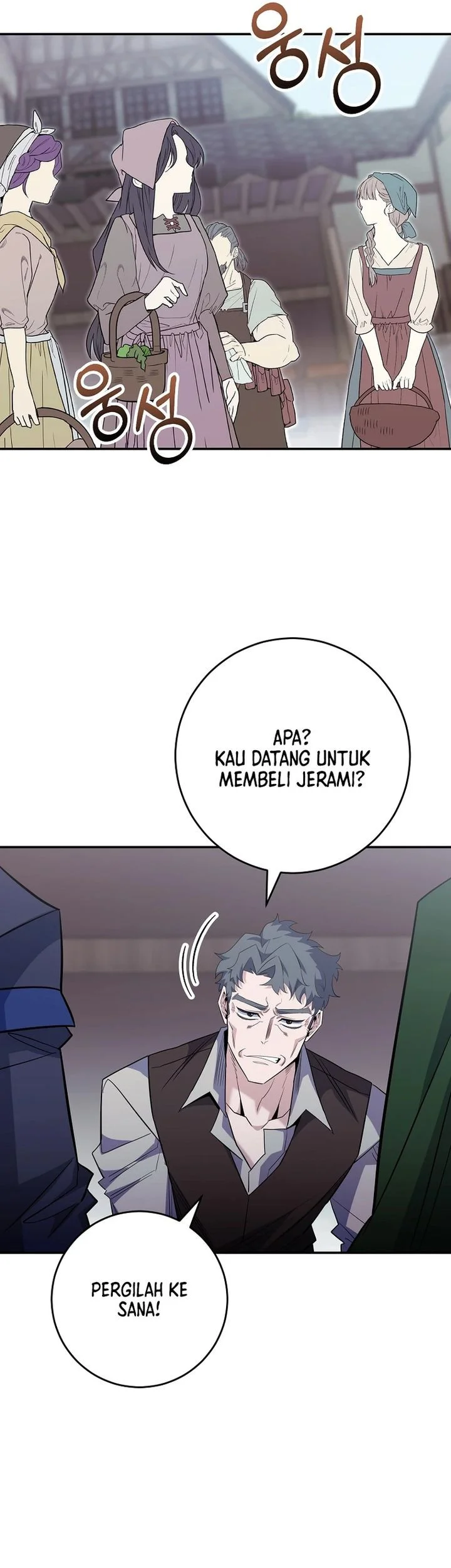 Reincarnated as a Genius Prodigy of a Prestigious Family Chapter 86 Gambar 58