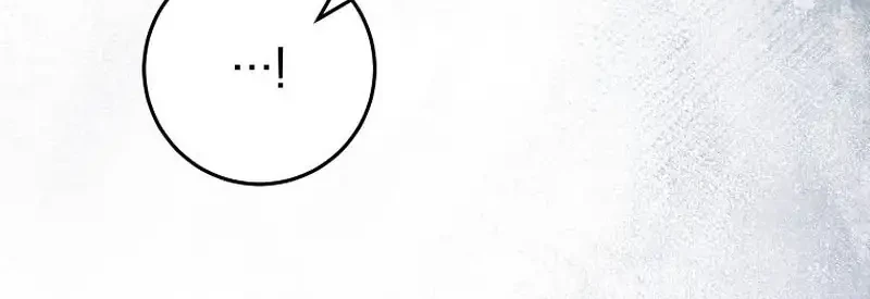 Reincarnated as a Genius Prodigy of a Prestigious Family Chapter 87 Gambar 34