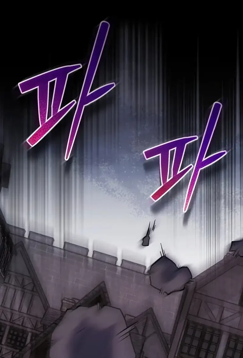 Manhwa Reincarnated as a Genius Prodigy of a Prestigious Family Chapter 87 gambar 2