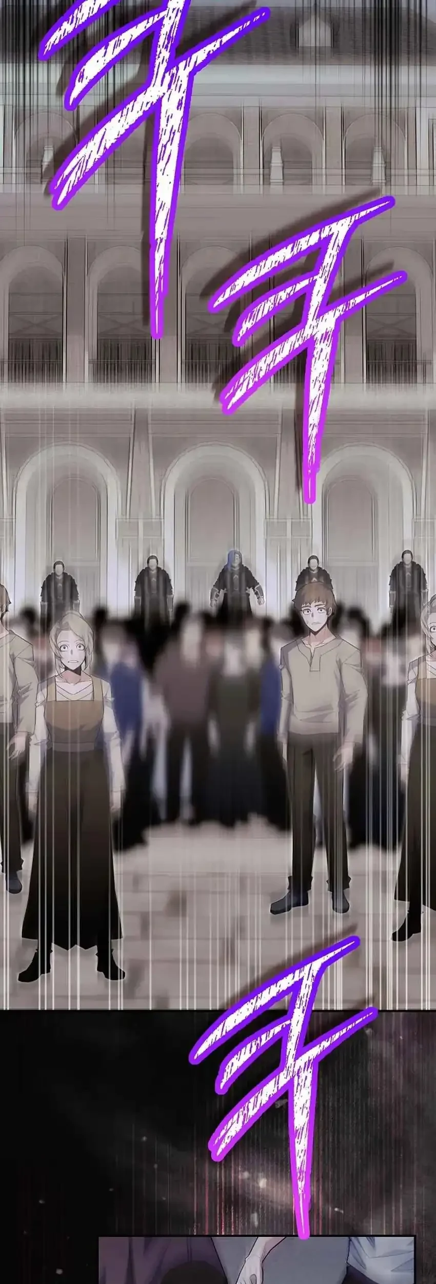 Reincarnated as a Genius Prodigy of a Prestigious Family Chapter 88 Gambar 73