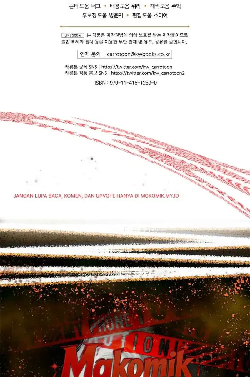 Reincarnated as a Genius Prodigy of a Prestigious Family Chapter 88 Gambar 80