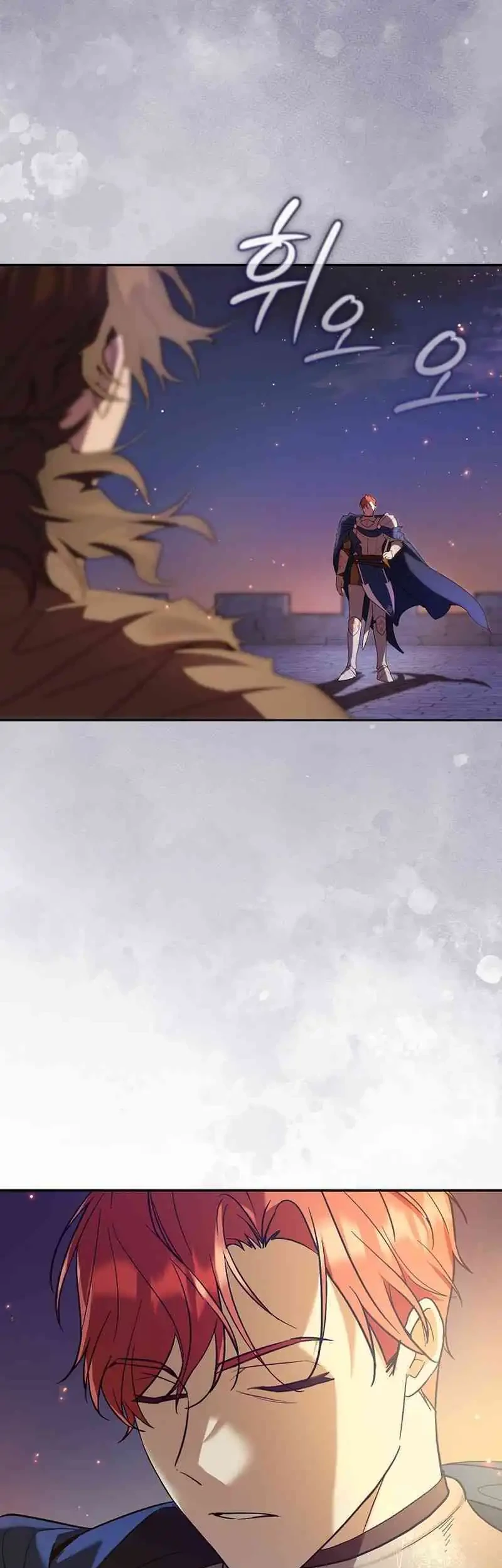 Reincarnated as the Archduke’s Son Chapter 1 Gambar 21