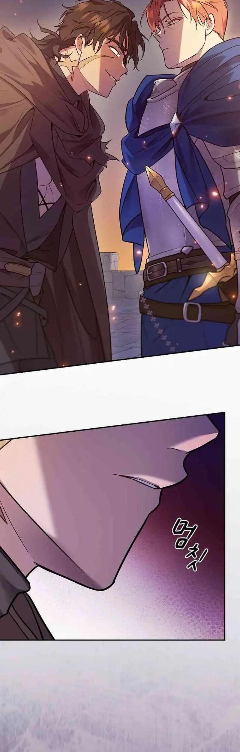 Reincarnated as the Archduke’s Son Chapter 1 Gambar 61