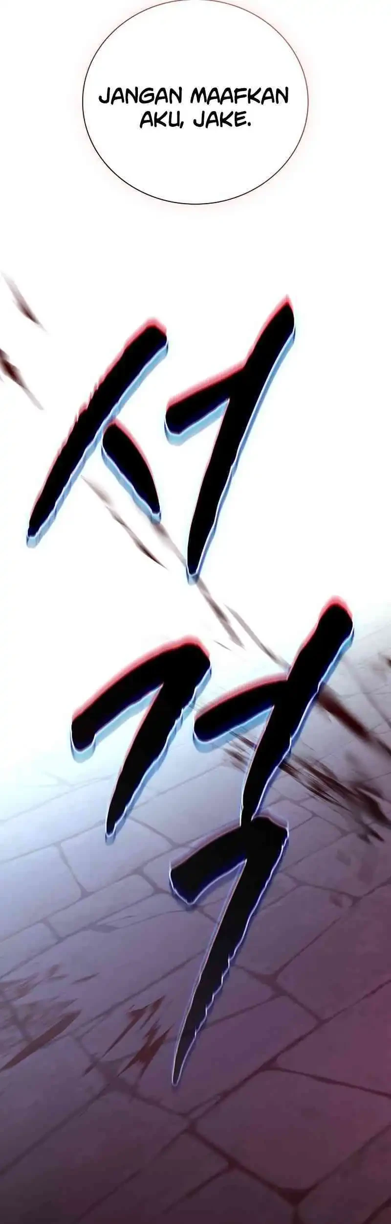 Reincarnated as the Archduke’s Son Chapter 1 Gambar 88