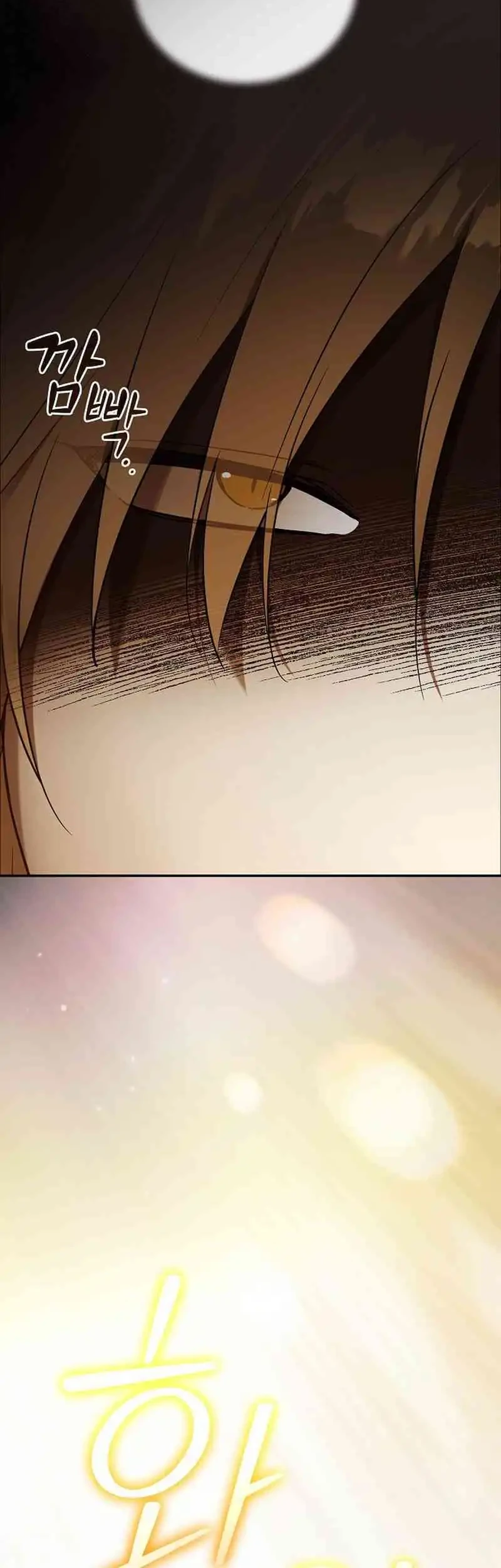 Reincarnated as the Archduke’s Son Chapter 1 Gambar 99