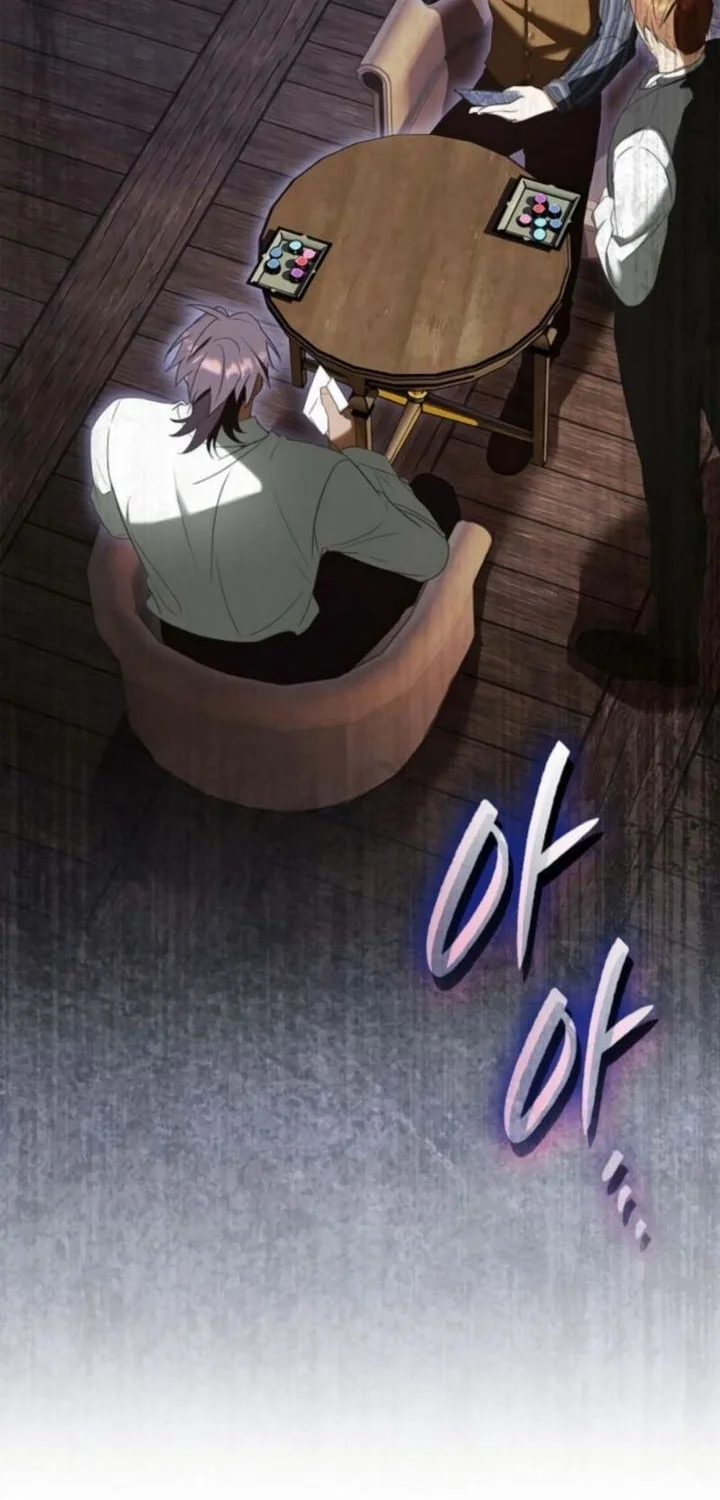 Manhwa Reincarnated as the Archduke’s Son Chapter 10 gambar 2