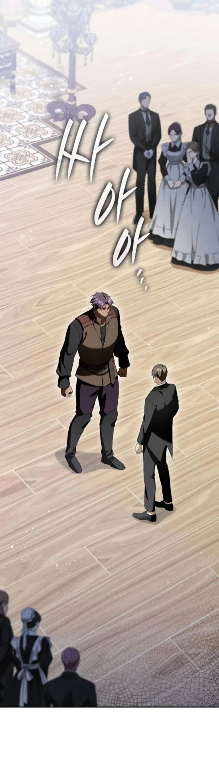 Reincarnated as the Archduke’s Son Chapter 11 Gambar 30