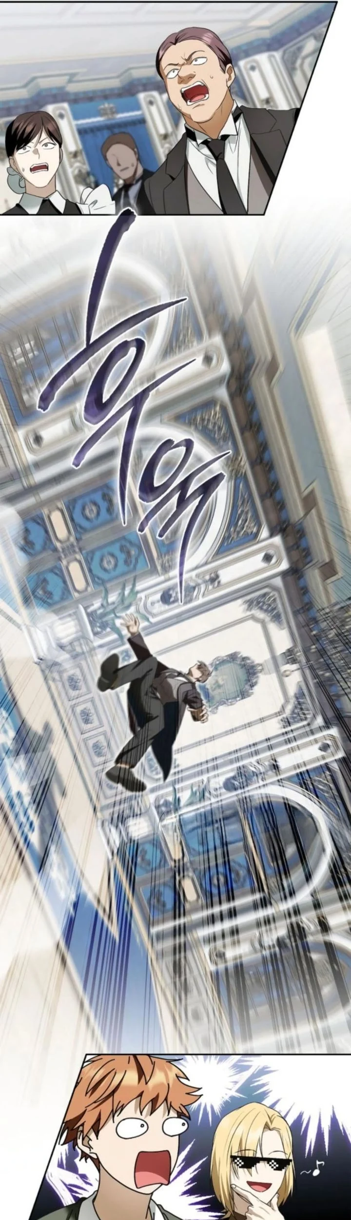 Reincarnated as the Archduke’s Son Chapter 11 Gambar 42